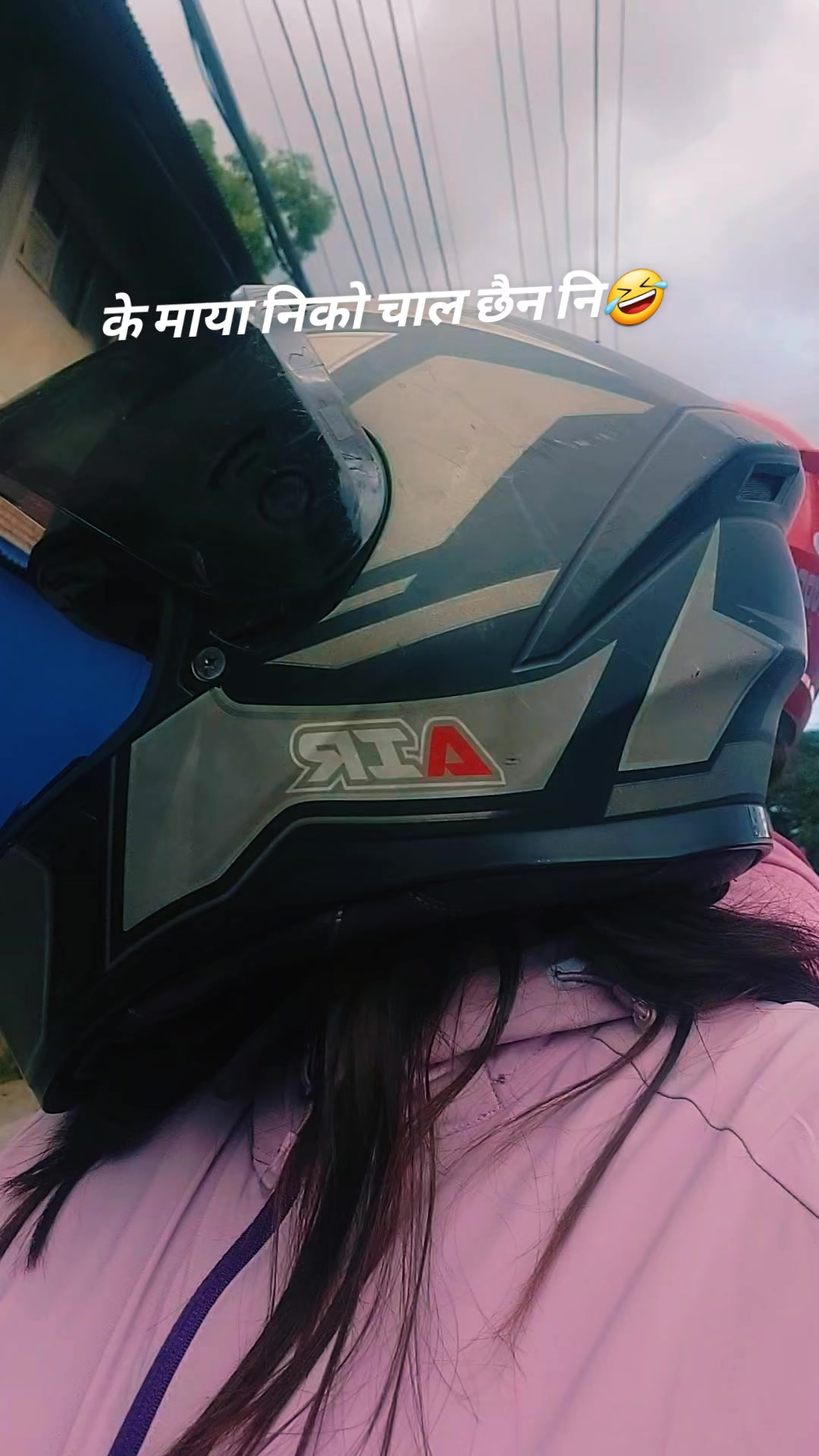 @umrilaadhikari