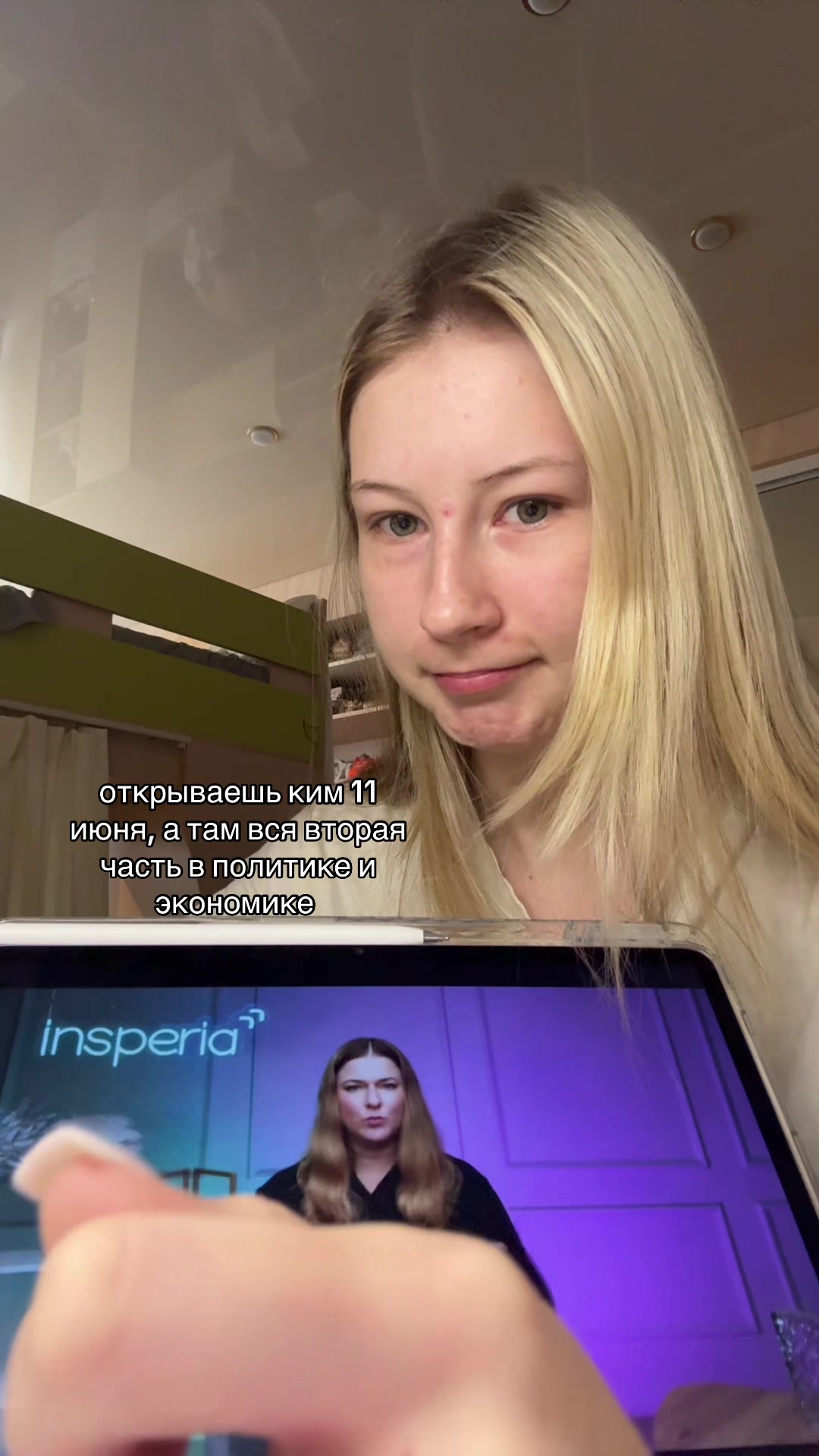 @ew_