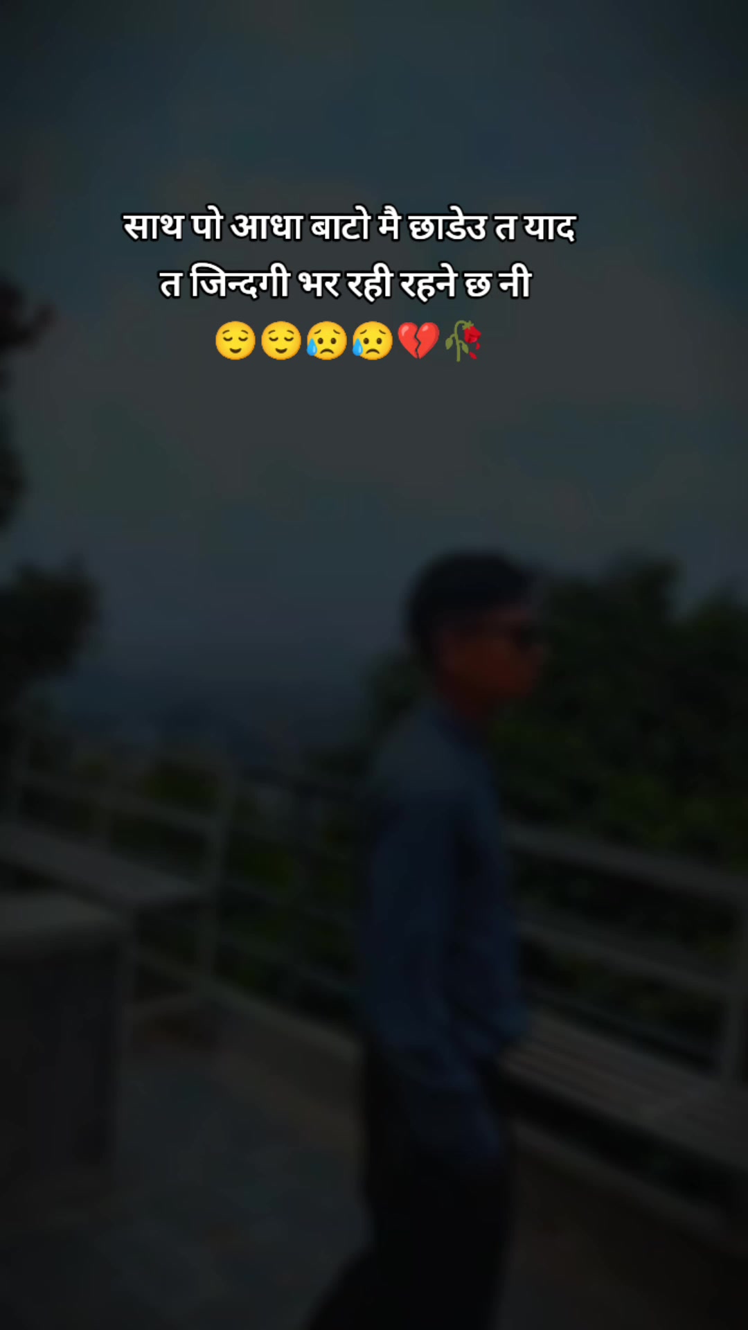 @👑टिकटककोअध्यक्ष rasailyking👑
