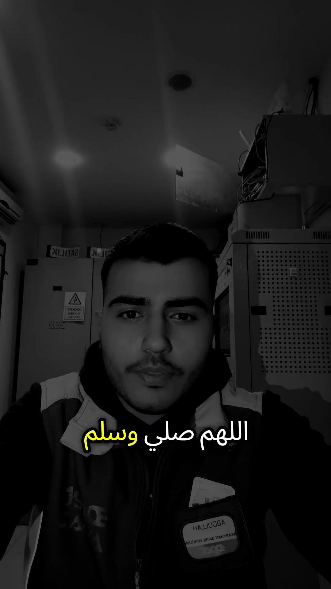 @ابن الباب🔹𝐸𝑀𝐼𝑅