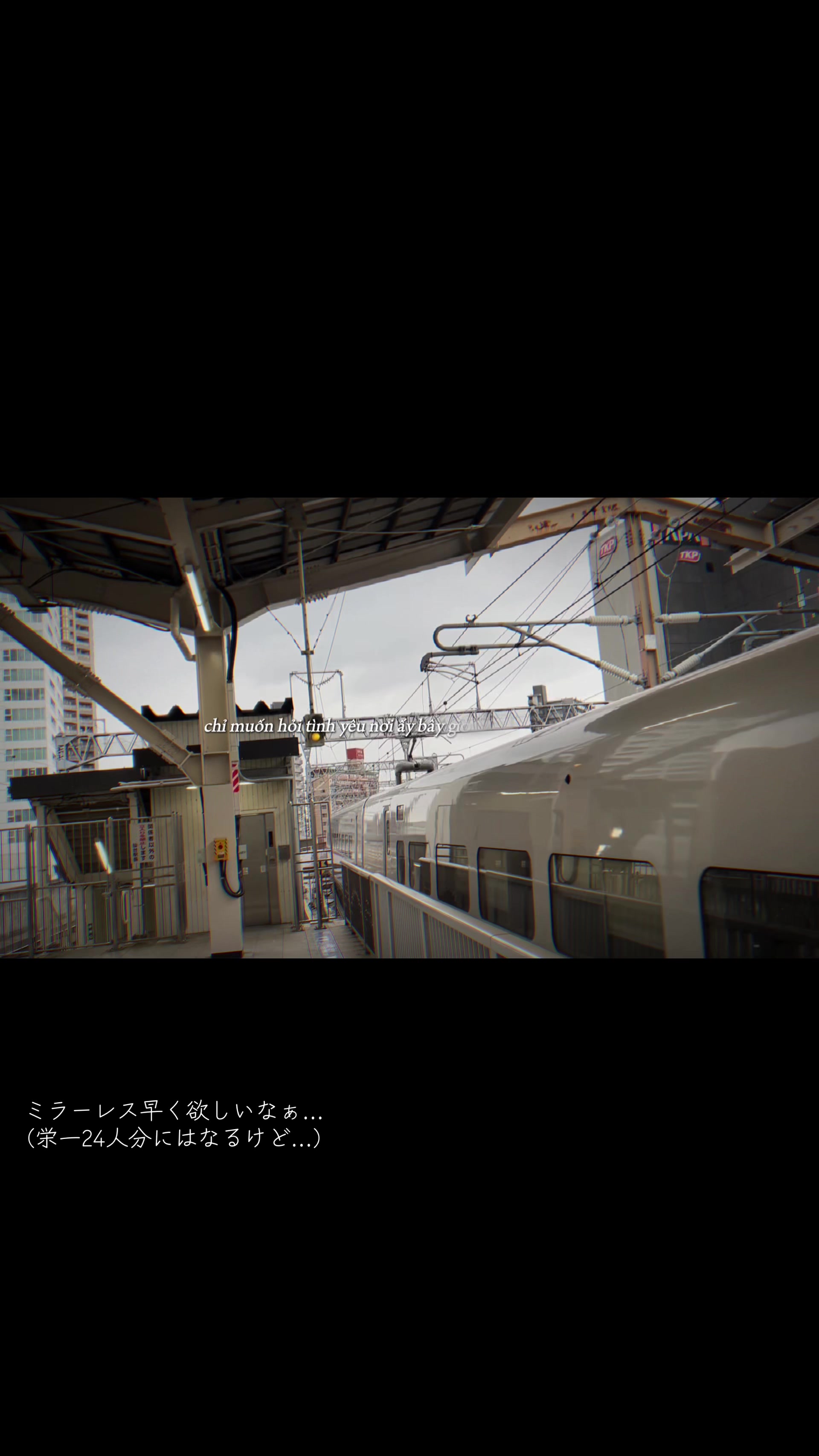 @沼垂 春砥（Haruto Nuttari）