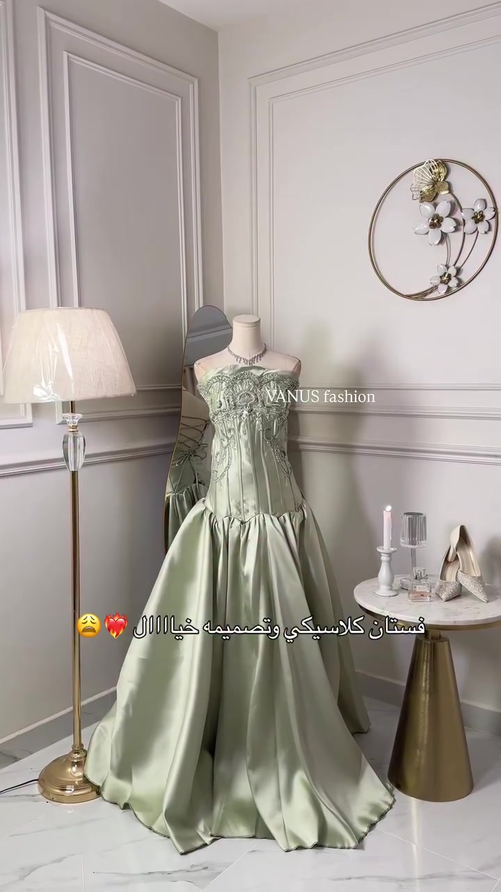 @⚜️ فانوس | VANUS ⚜️