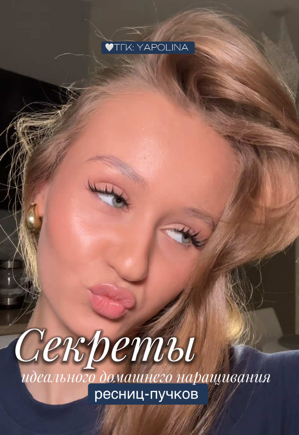 @Polly beauty lab 🦢🤍