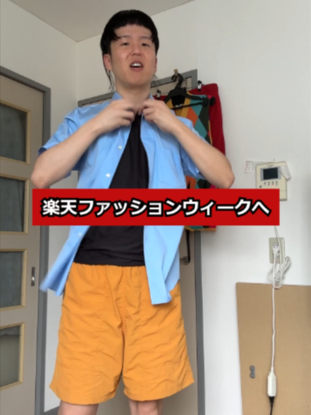 @よこちるどれん