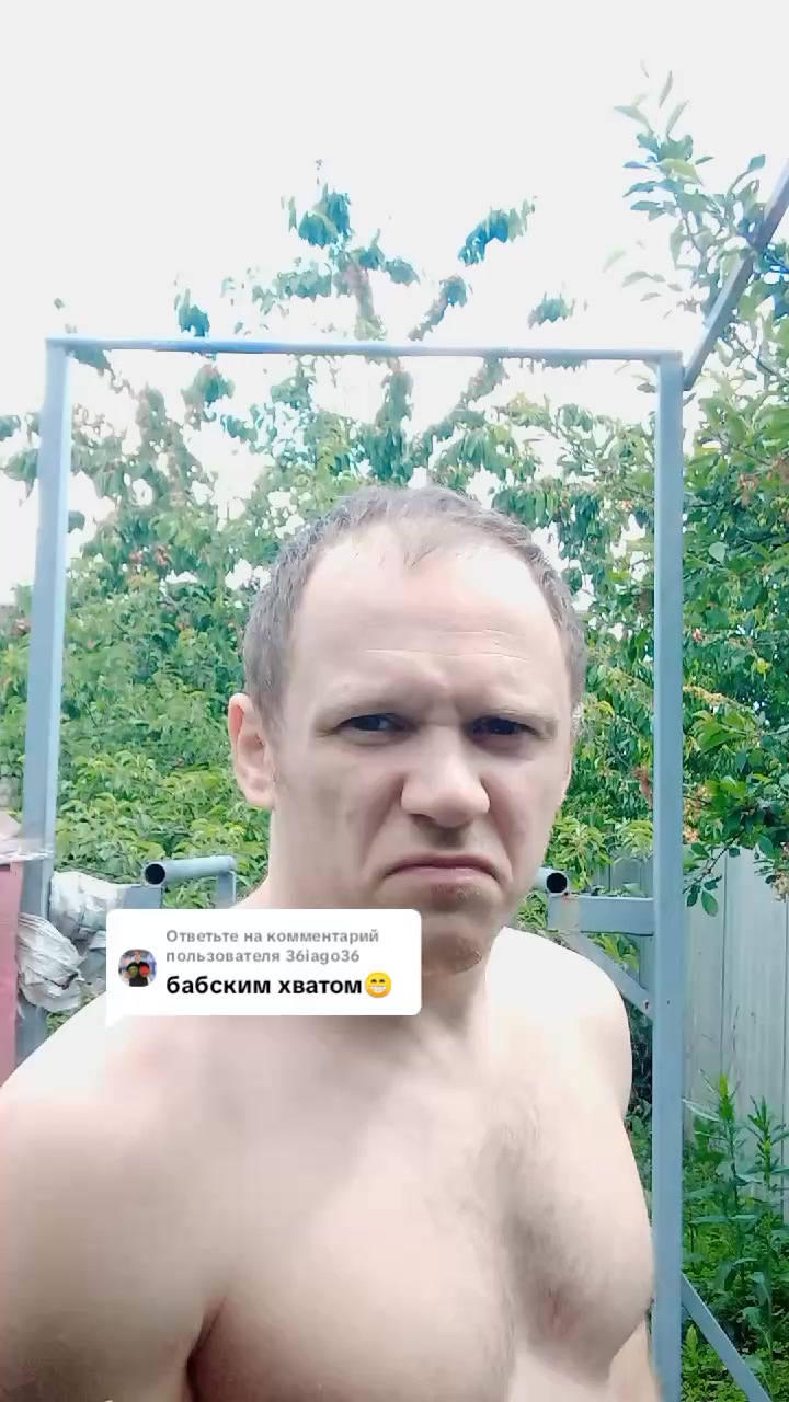 @Panzerbrecher