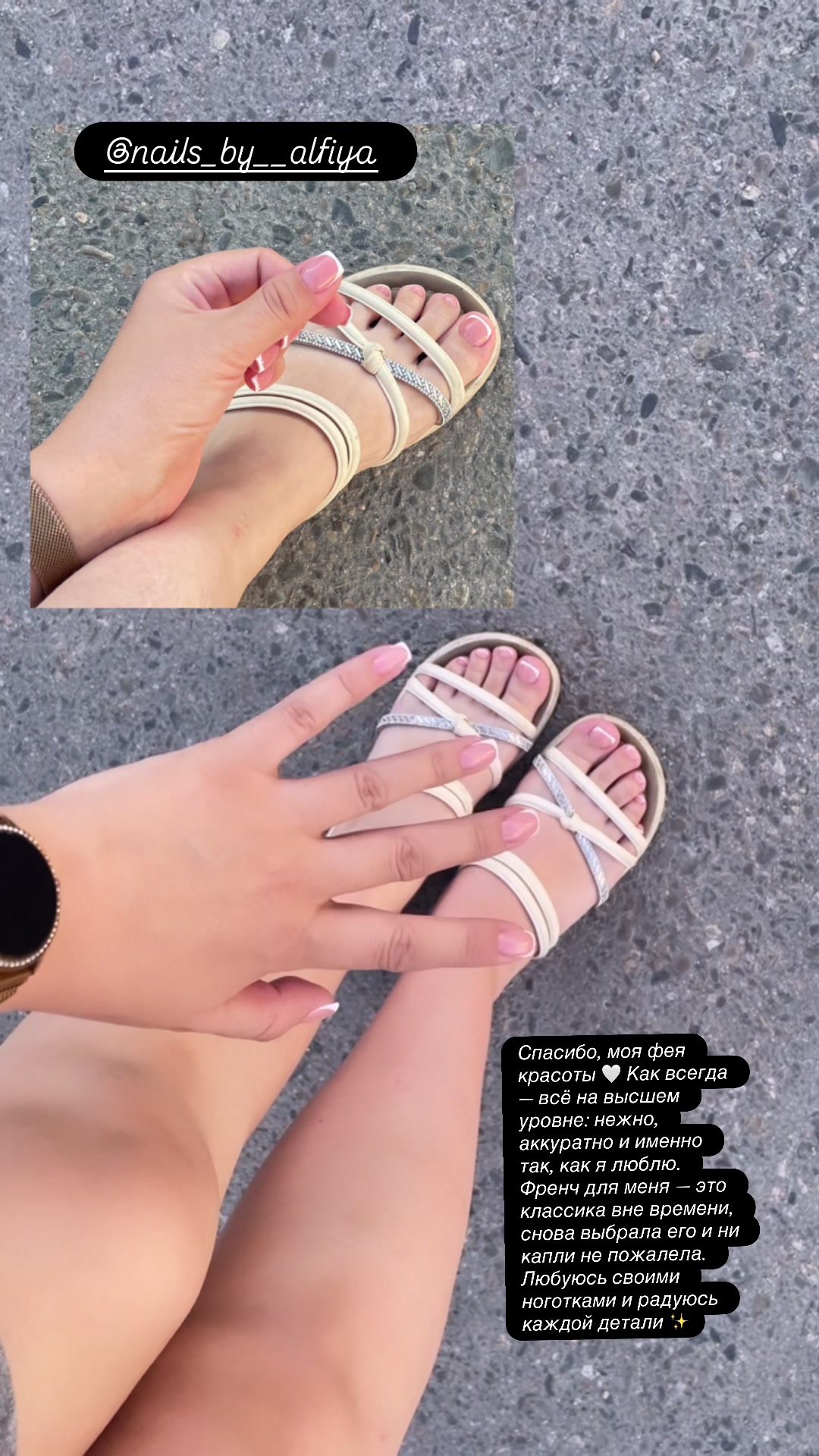 @Irina_K