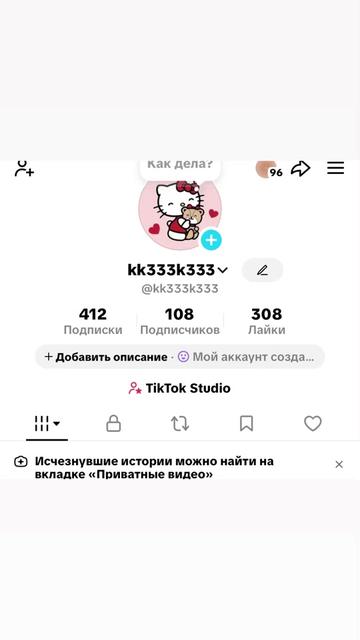 @kk333k333