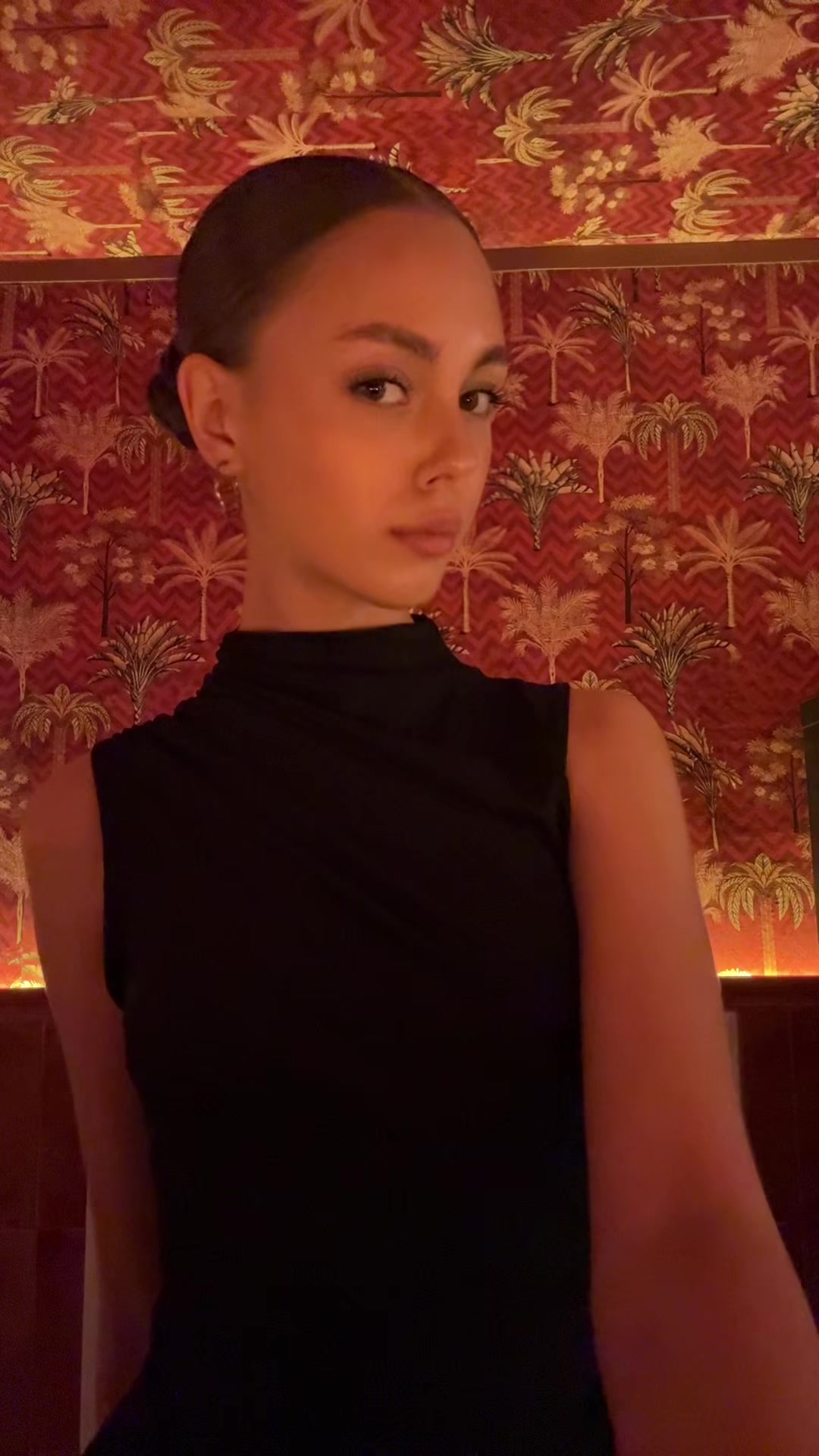@варька