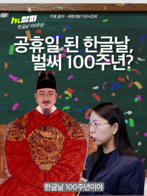 @휙알파 huick