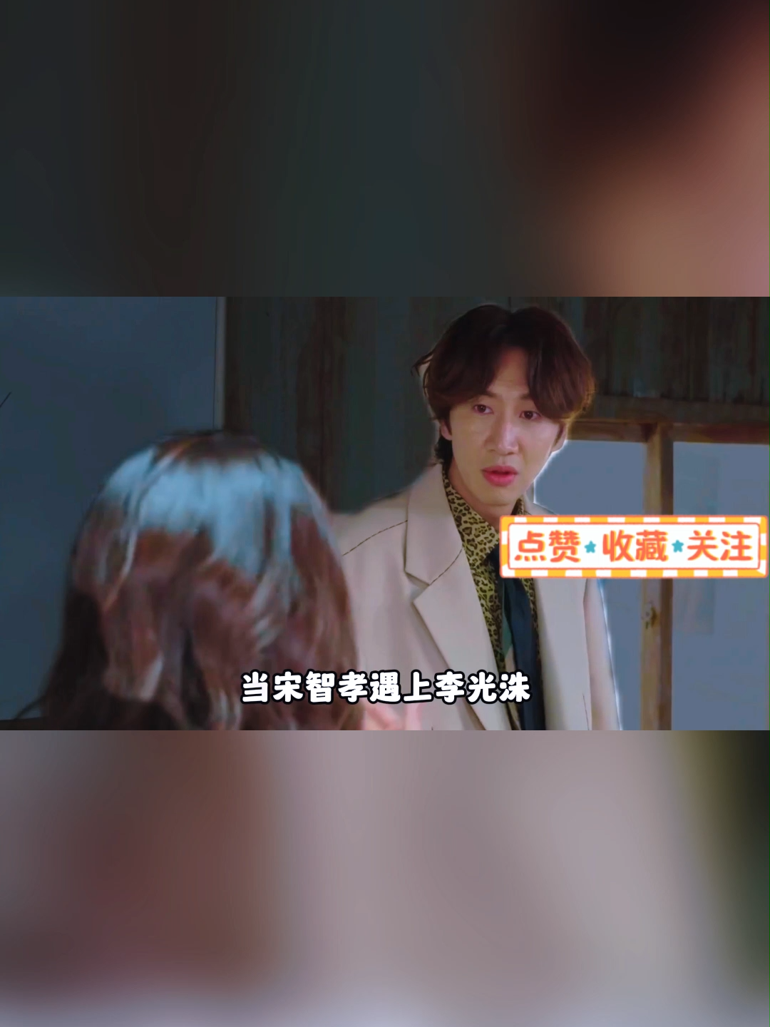 @宋娱乐