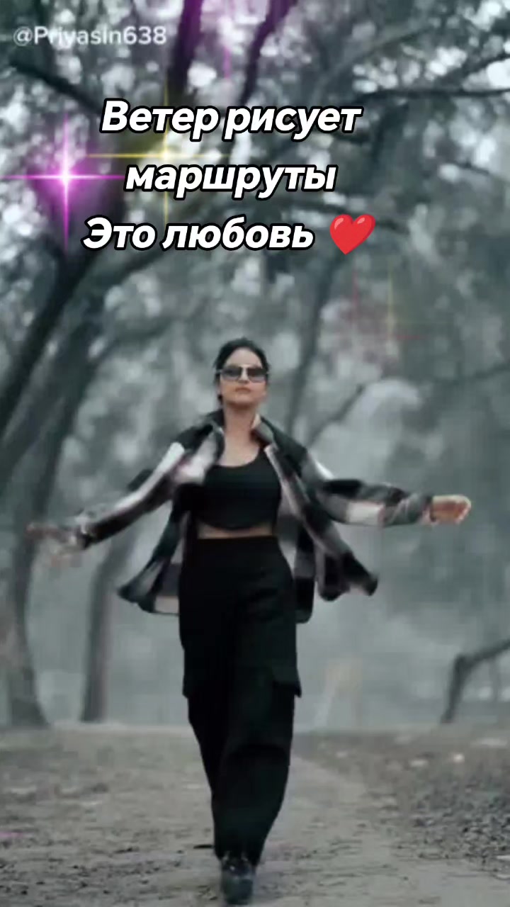 @&hearts;️МАЛЕНЬКАЯ &hearts;️