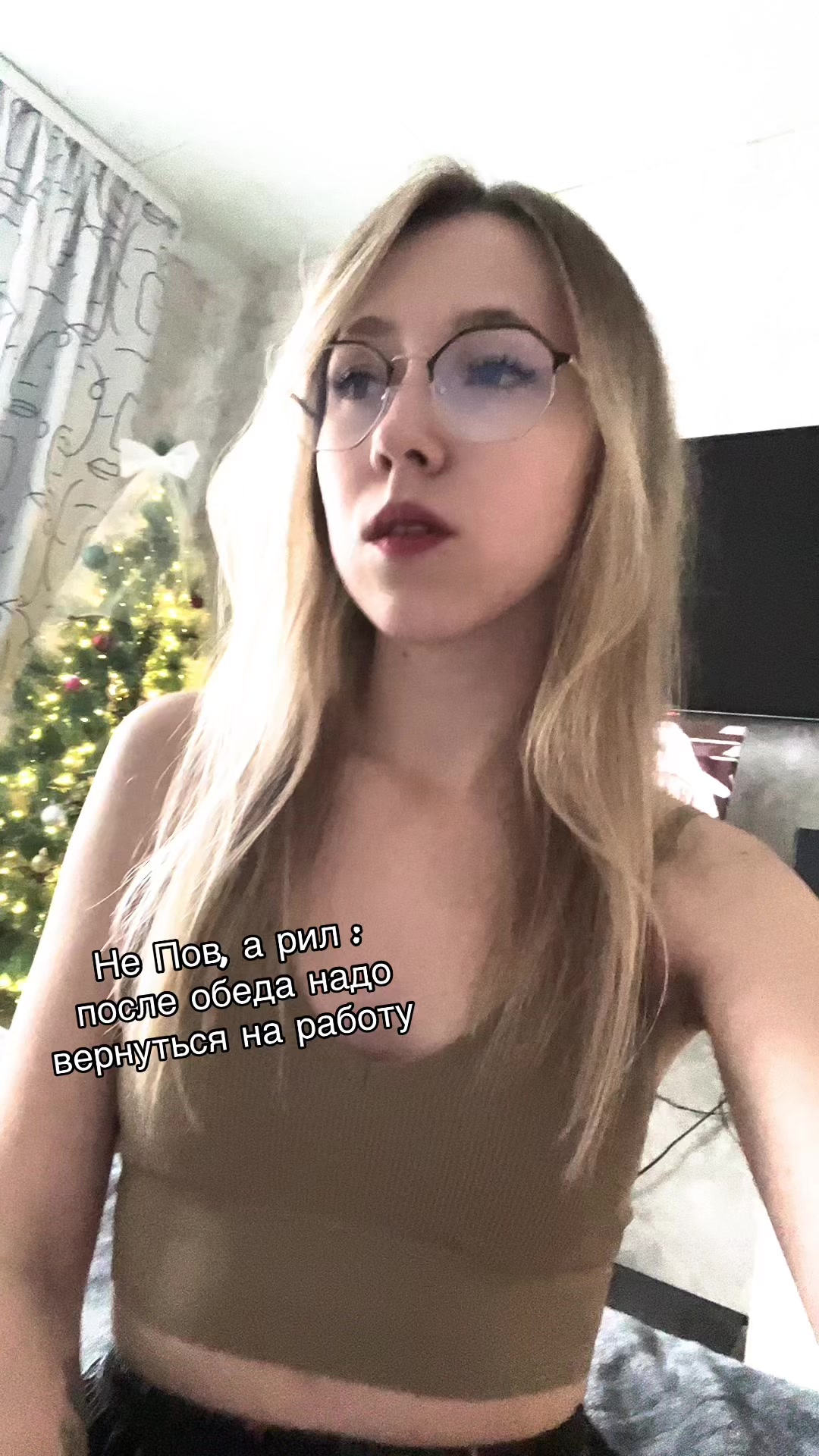 @Dari не