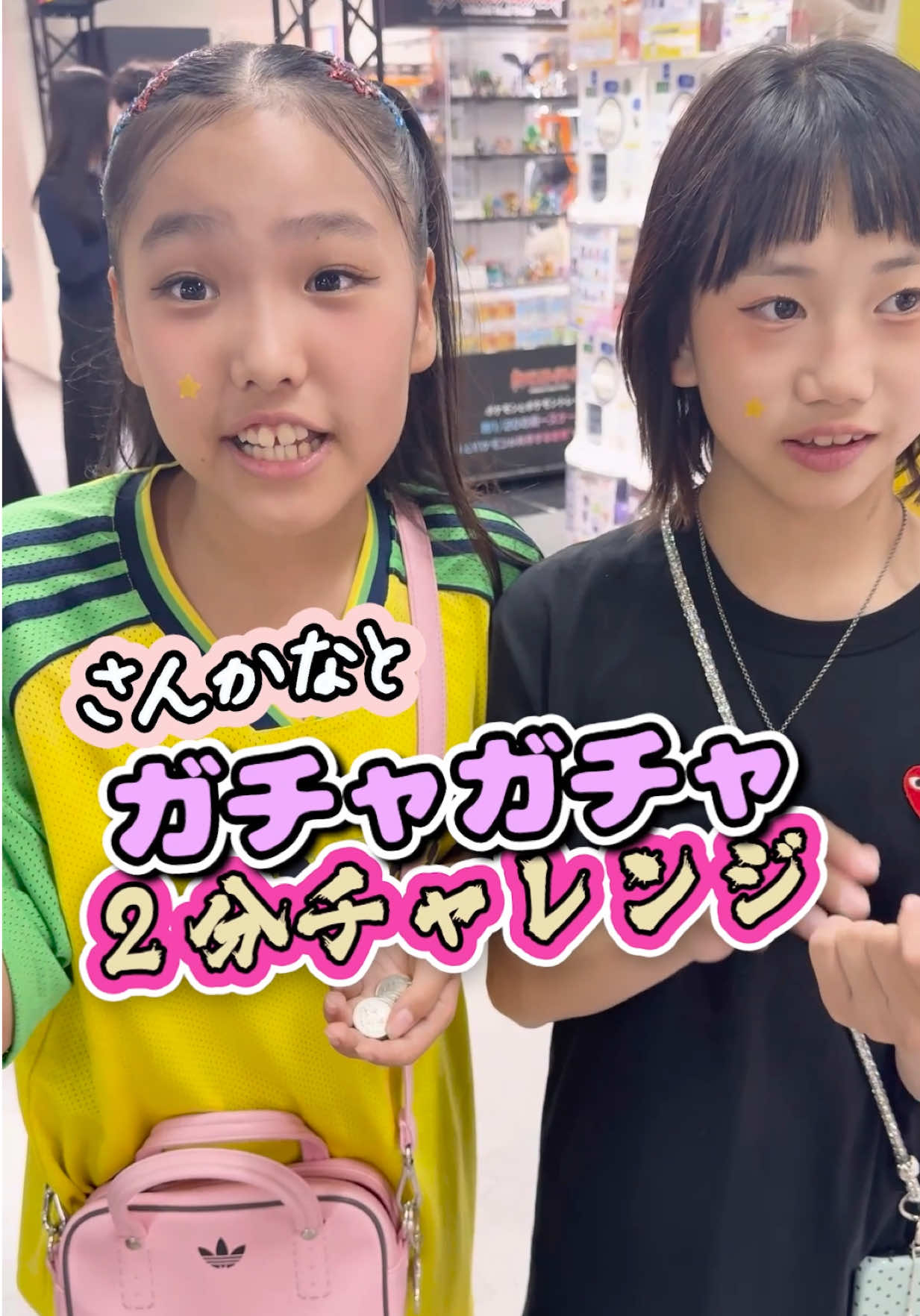 @さくありちゃんねる