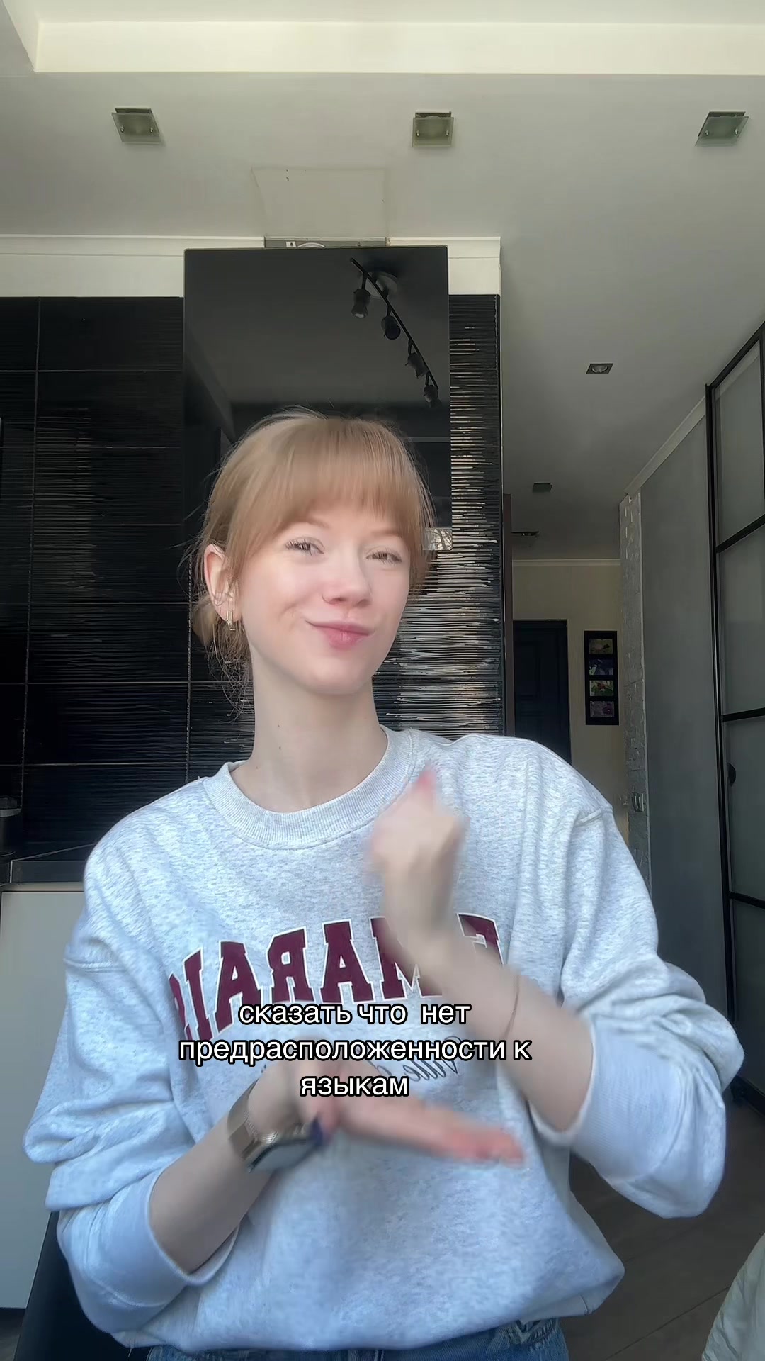 @Маргарита | английский 🇺🇸