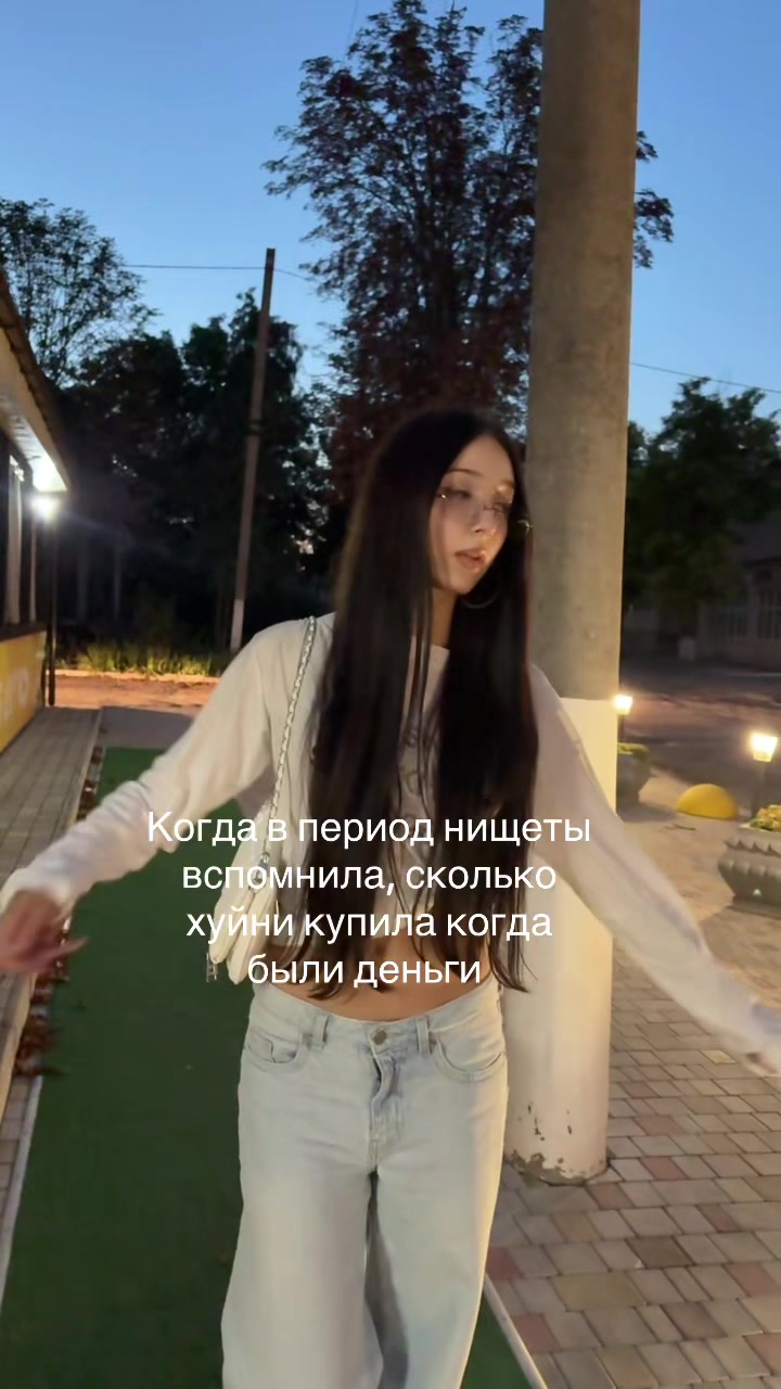 @тг: angelstore_shop