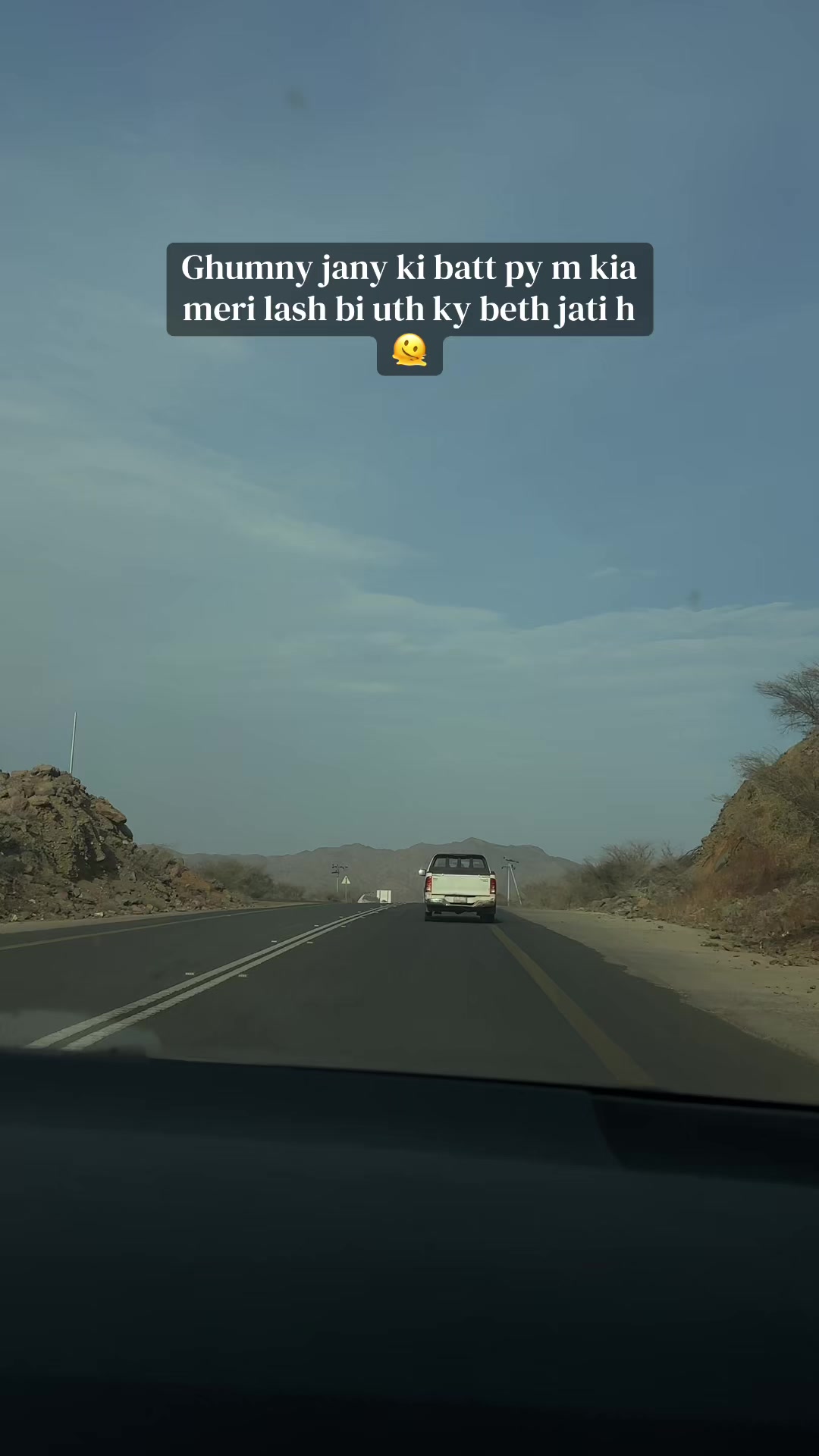 @🇵🇰🇸🇦