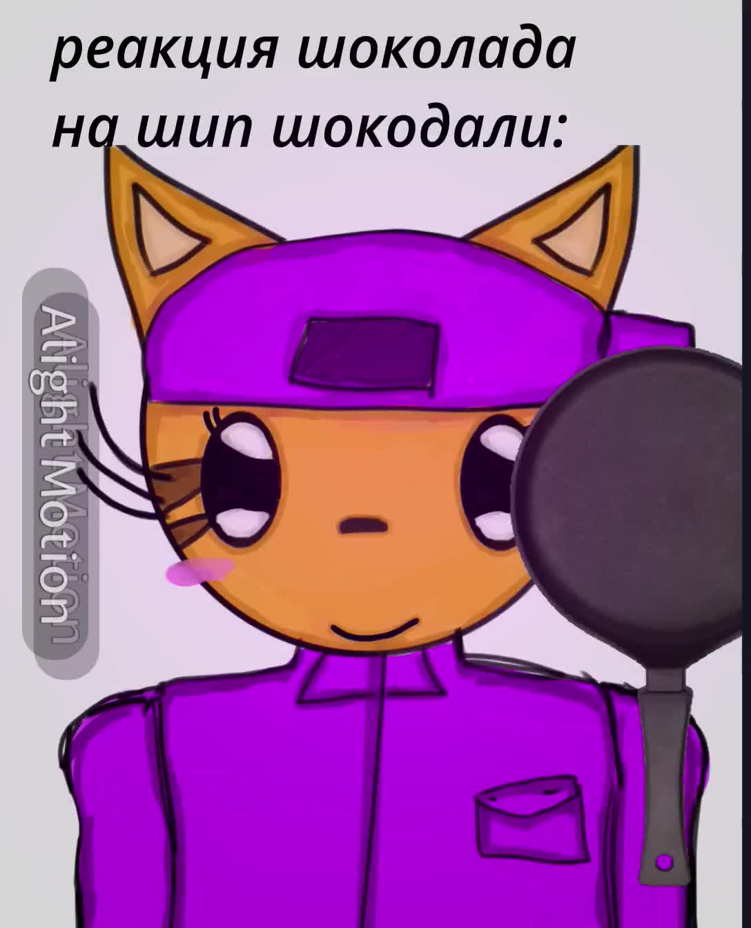 @౨ৎ.Ⲭⲁⲕⲟⲱυ⋆·˚ *🦭