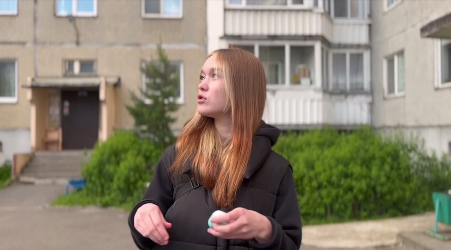 @машуля