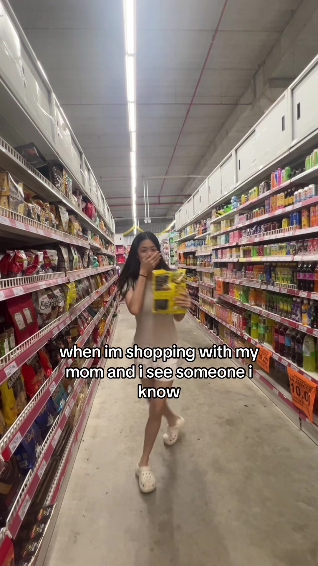 @raine