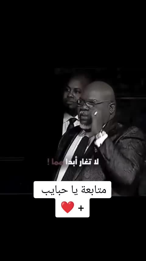 @rola jaradat
