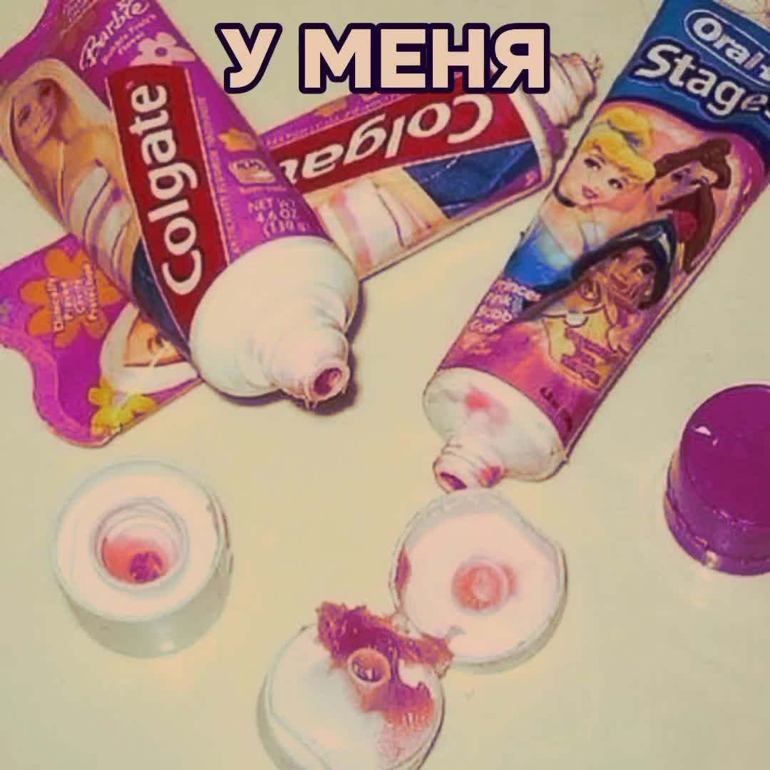 @табурет крутой | 230
