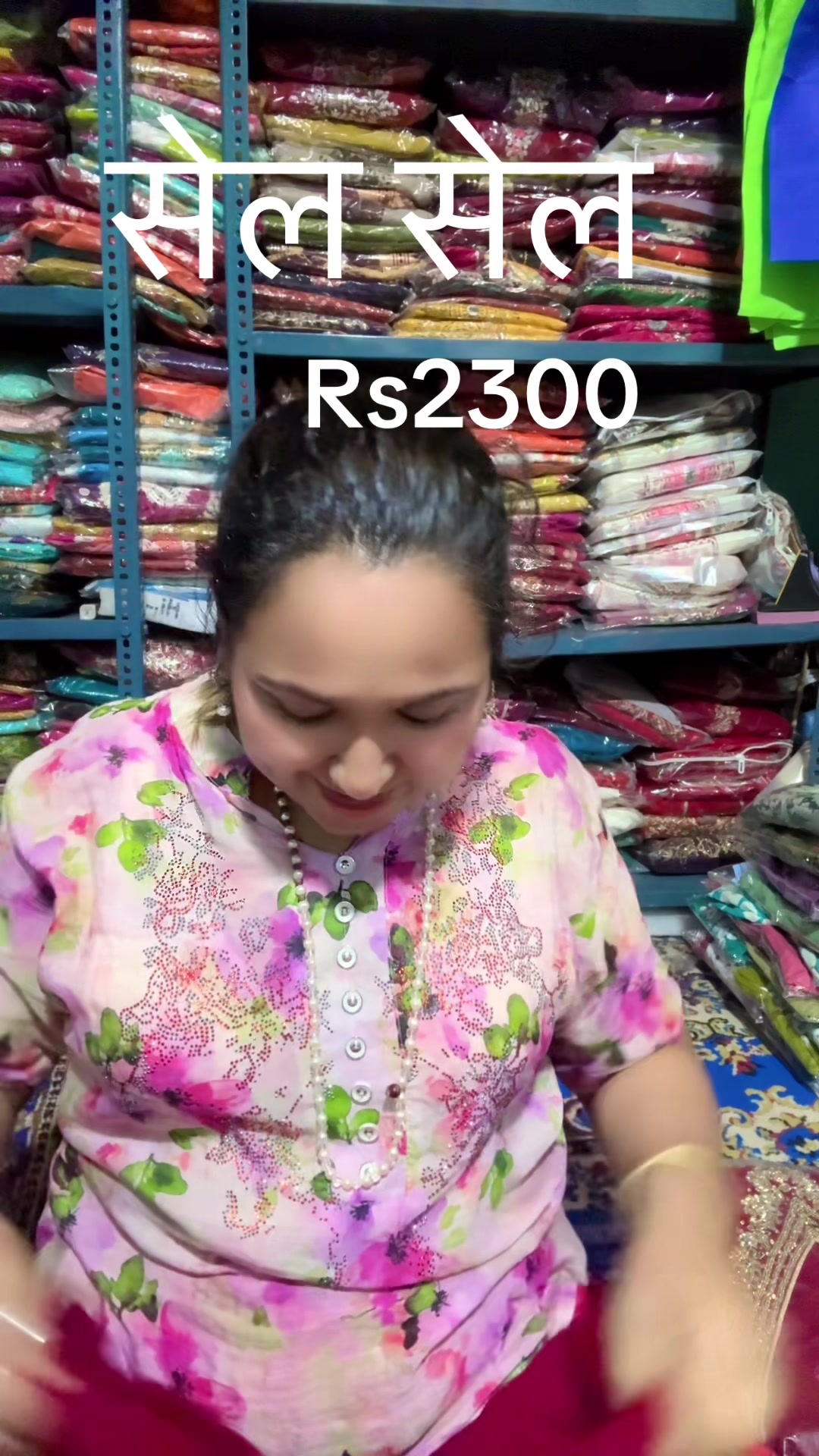 @Didi Bahini Collection