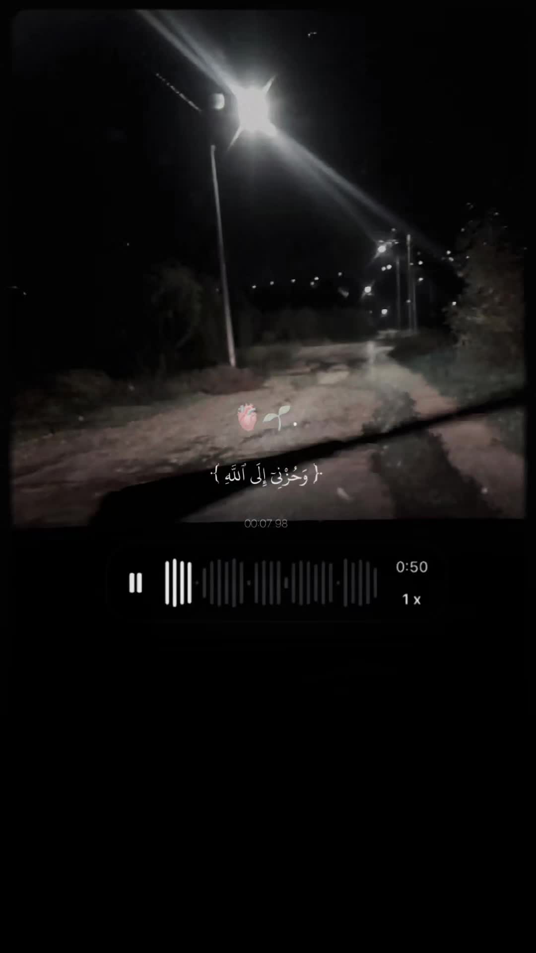 @𝓐🤍🦋𓂆