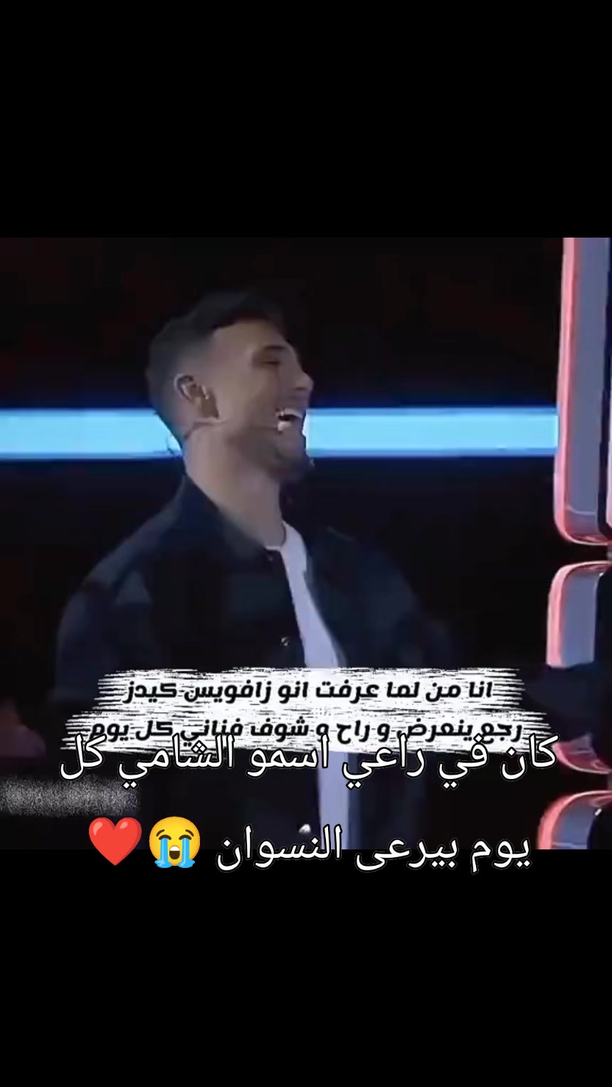 @دودو ♥️♥️فإن الشامي♥️♥️