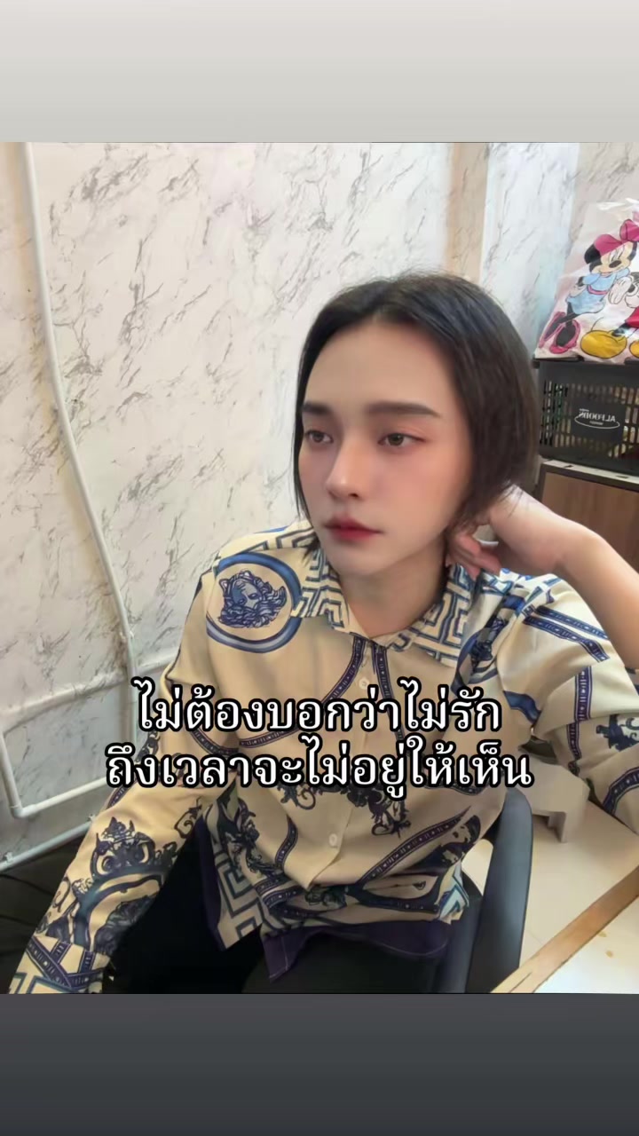 @ชีว๊าสส&lsquo;ส ชวาร็อฟกี้