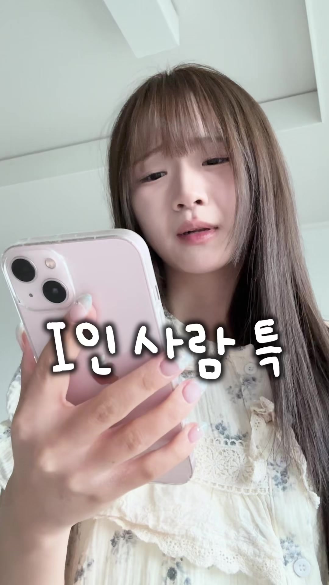 @진자림