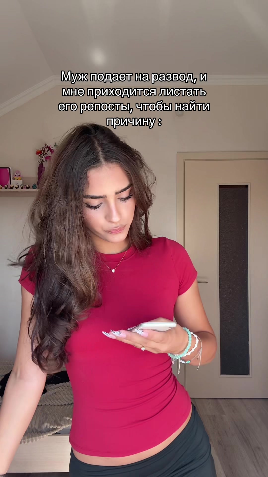 @Маман