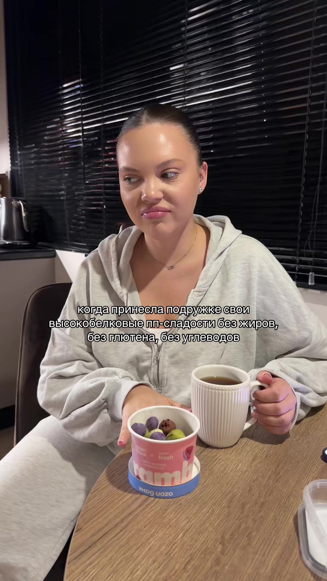 @тгк withyereko