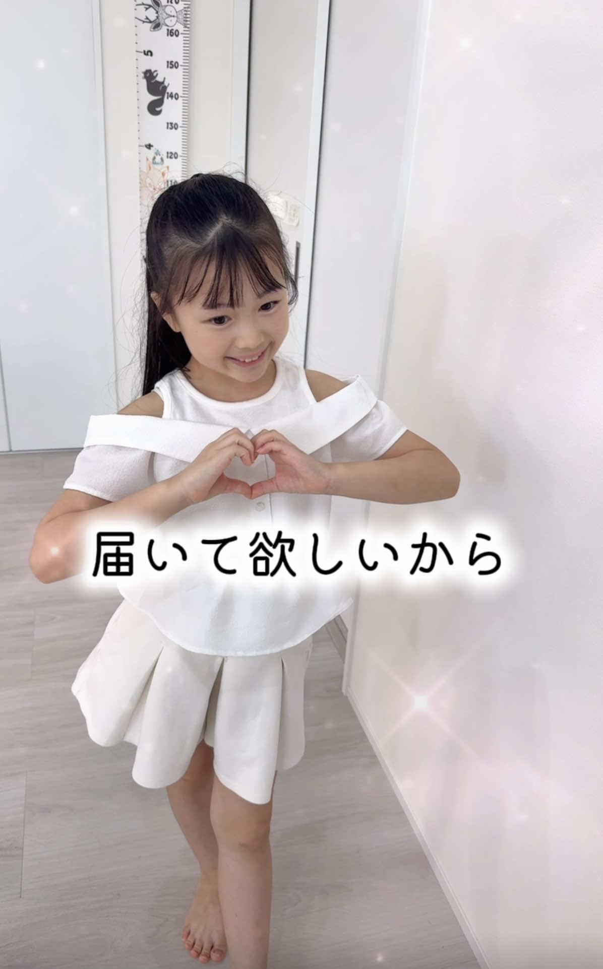 @saika(親管理)