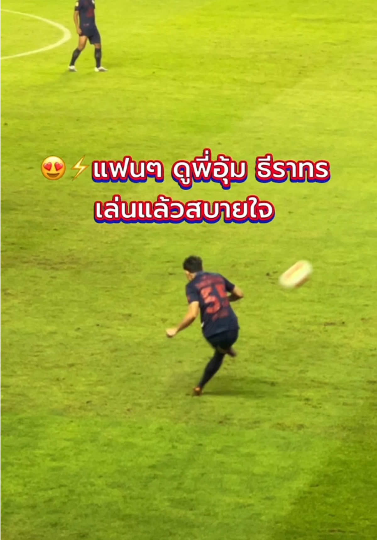 @bankloveit