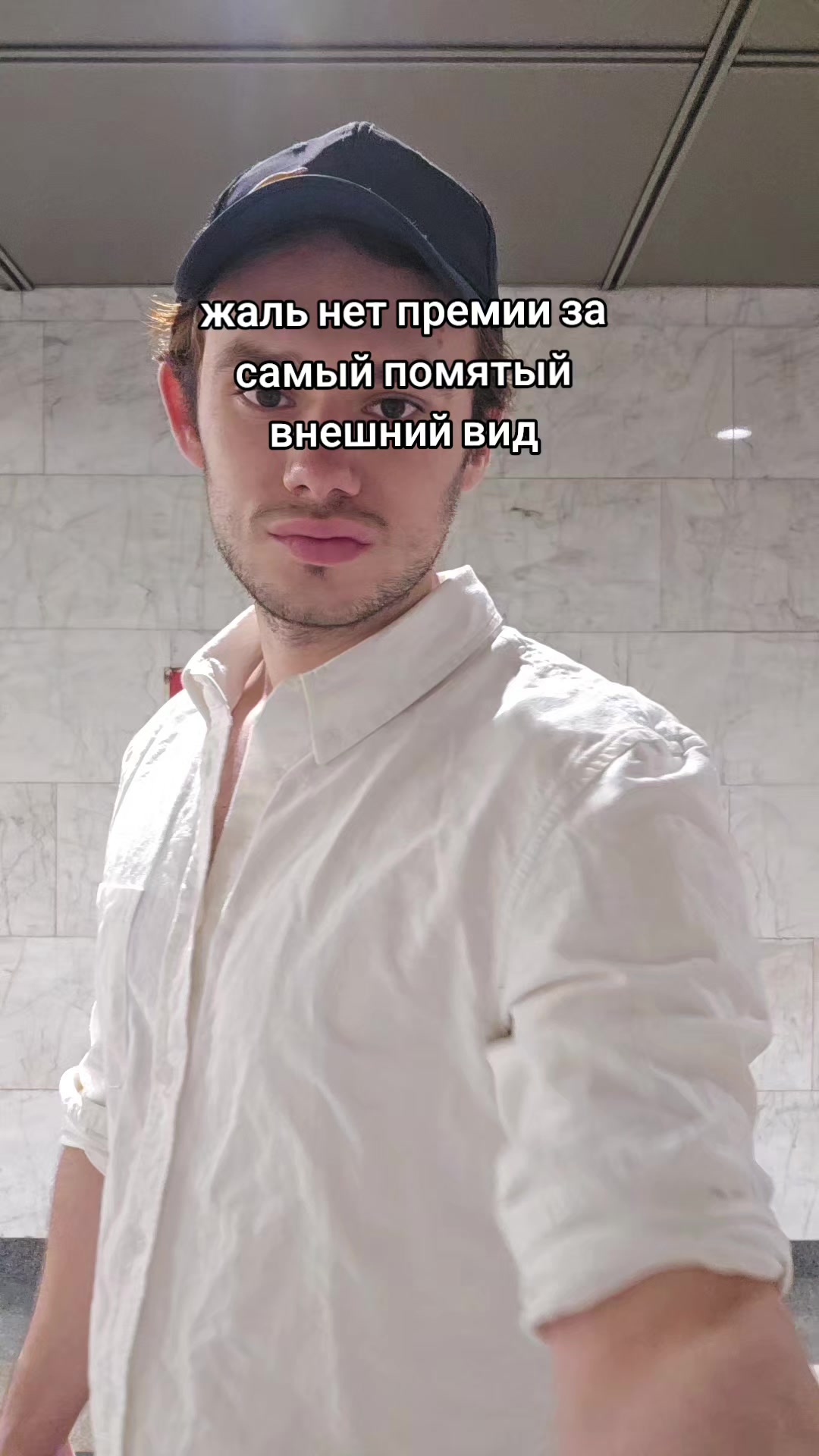 @пассионарный толчок