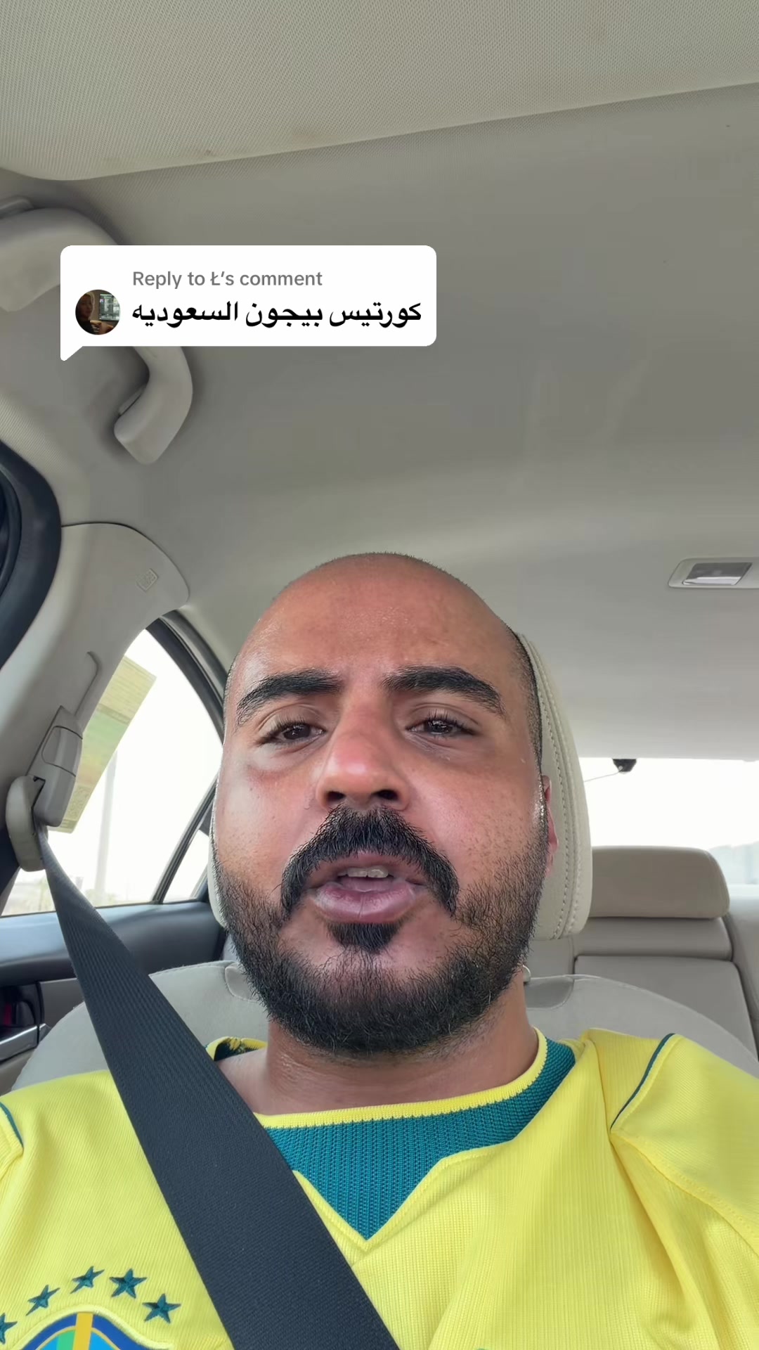 @Senan 🇸🇦
