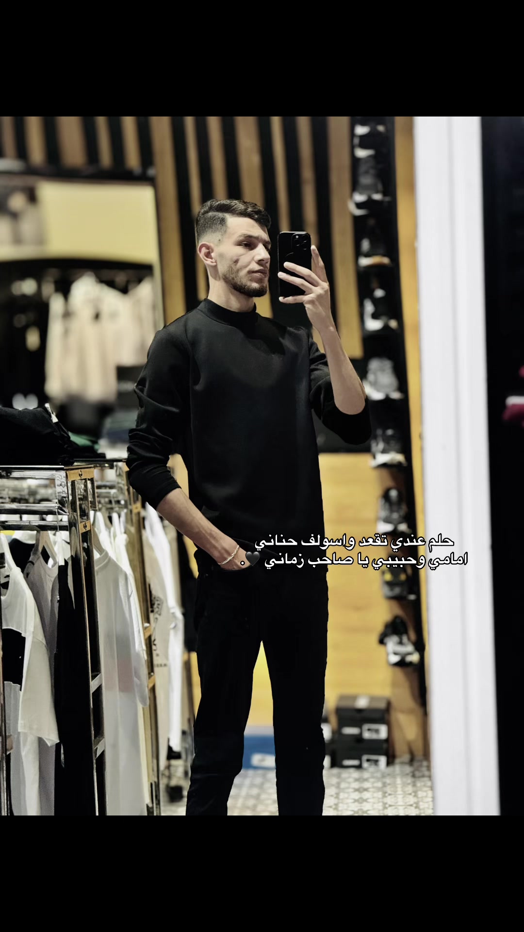 @ּا̍حۡــمۘــد 📍🇵🇸