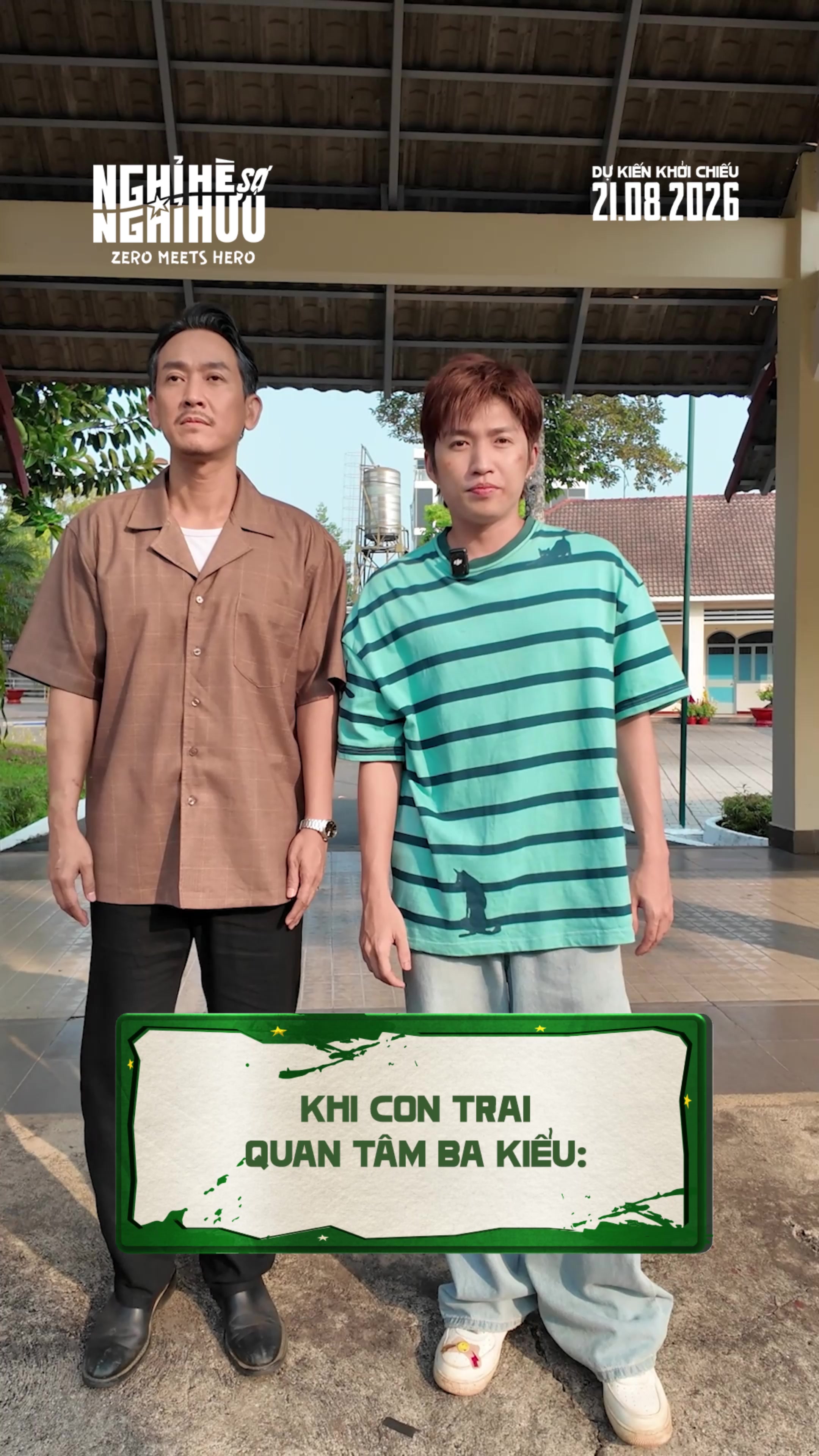@Hứa Vĩ Văn