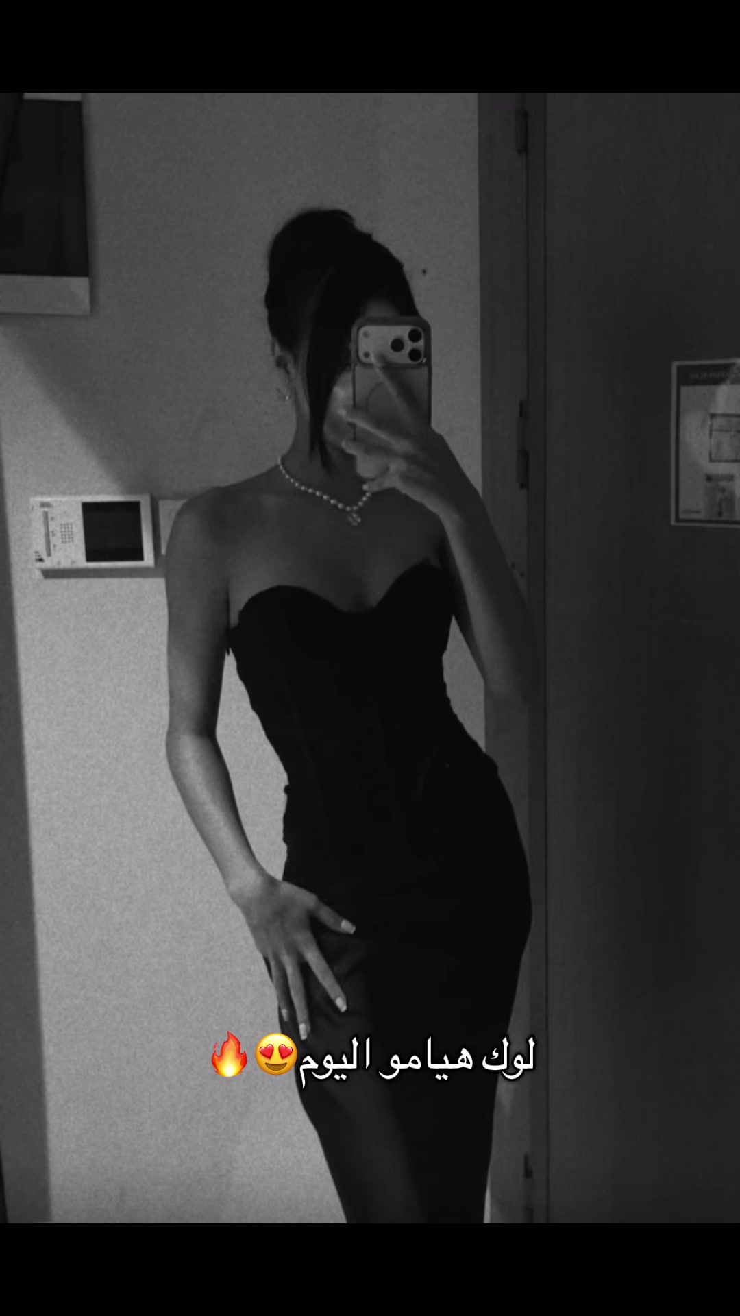 @دينيز/Deniz