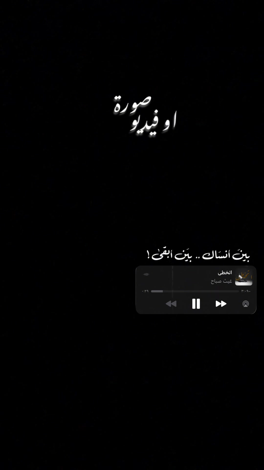 @علي | ١٤١٥ هِـ