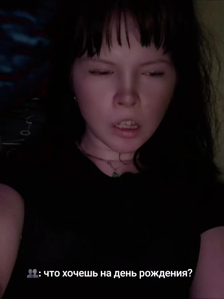 @♰Виктория♰︎