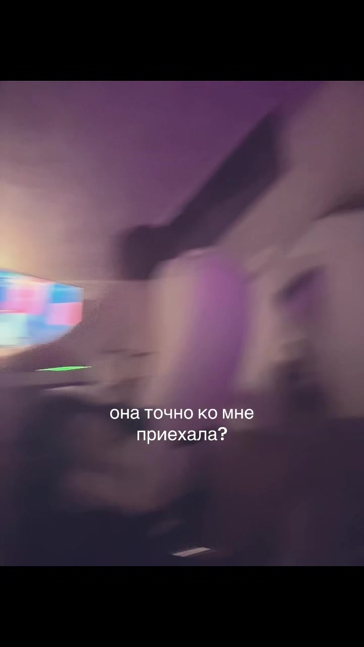 @тгк: йоур face