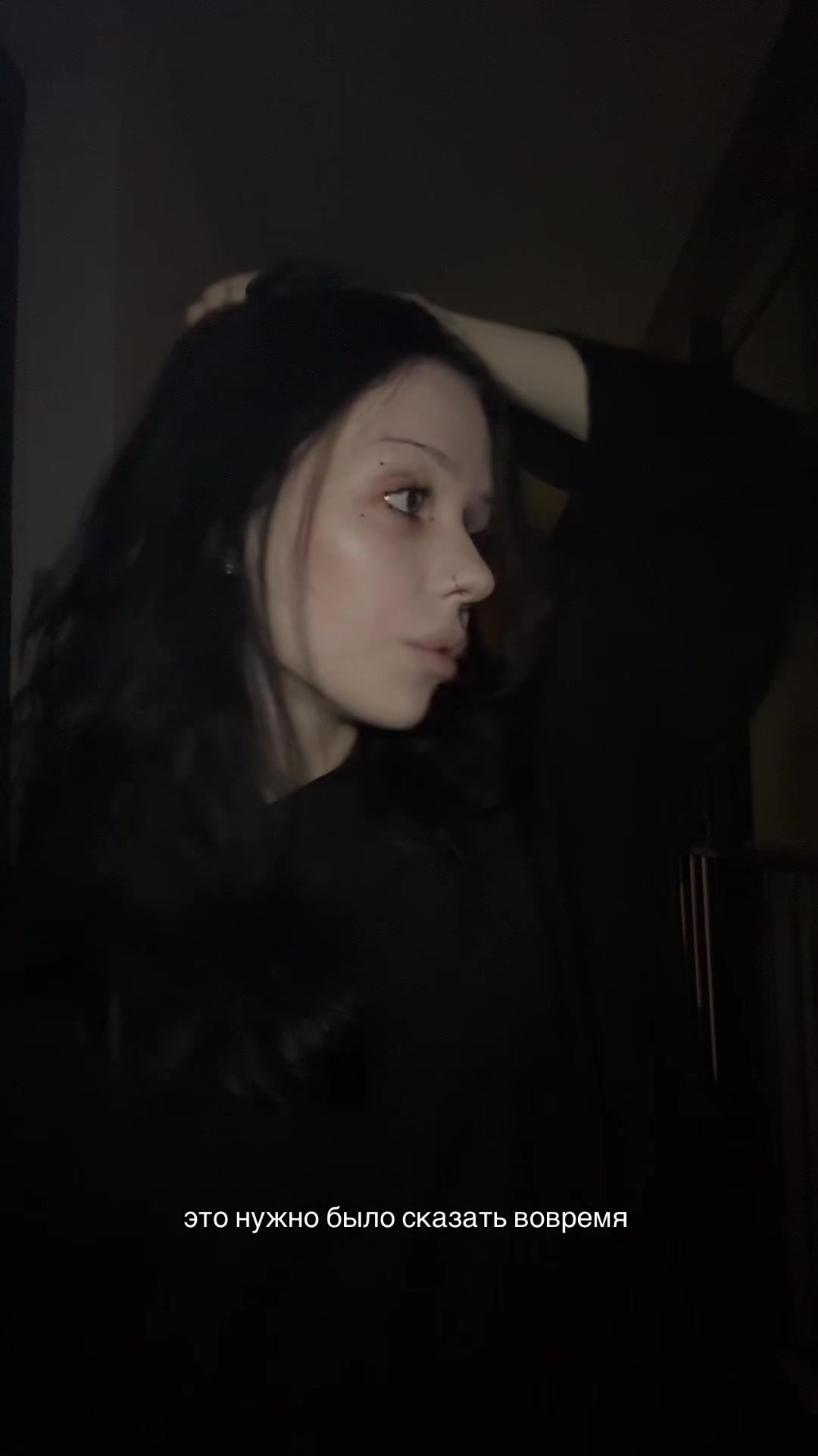 @goth_girl