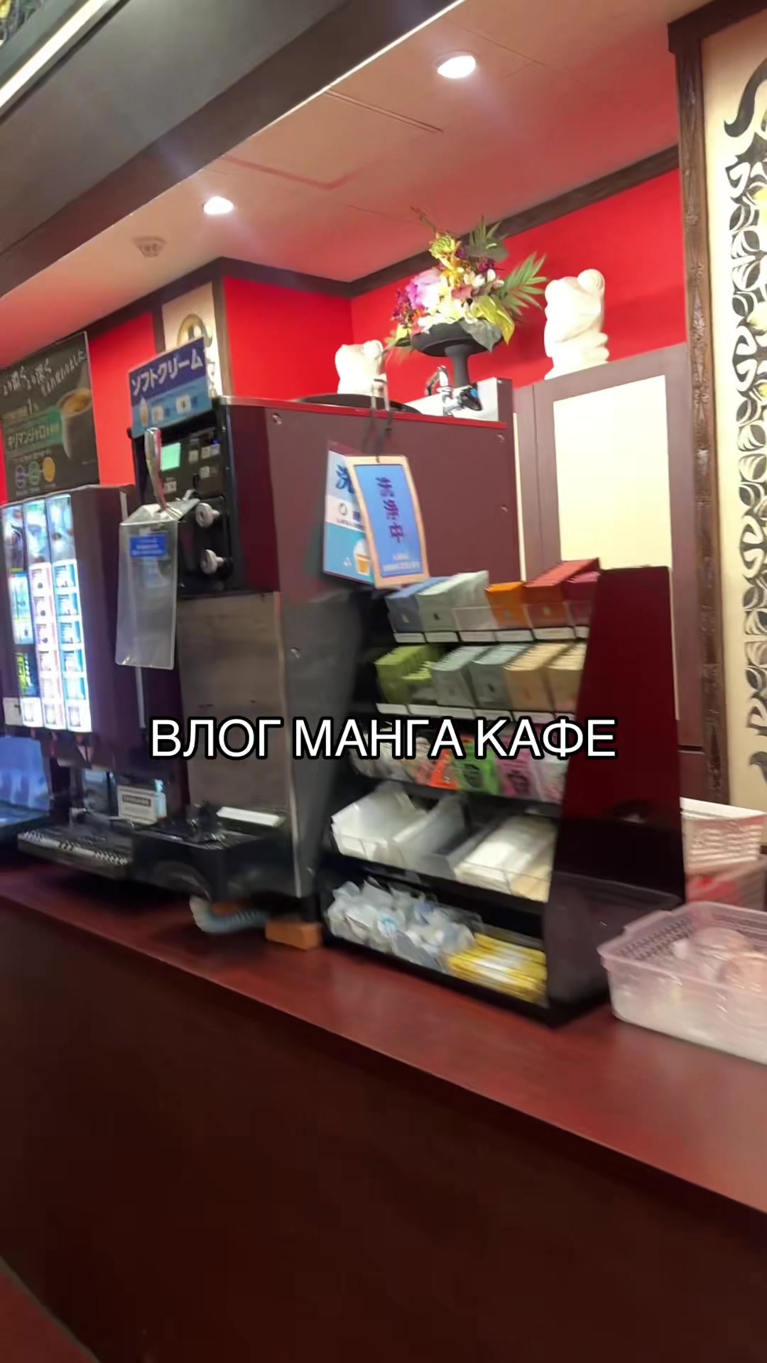 @зефирка