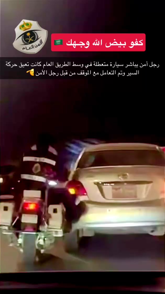 @🦅العزووف🦅….🩵