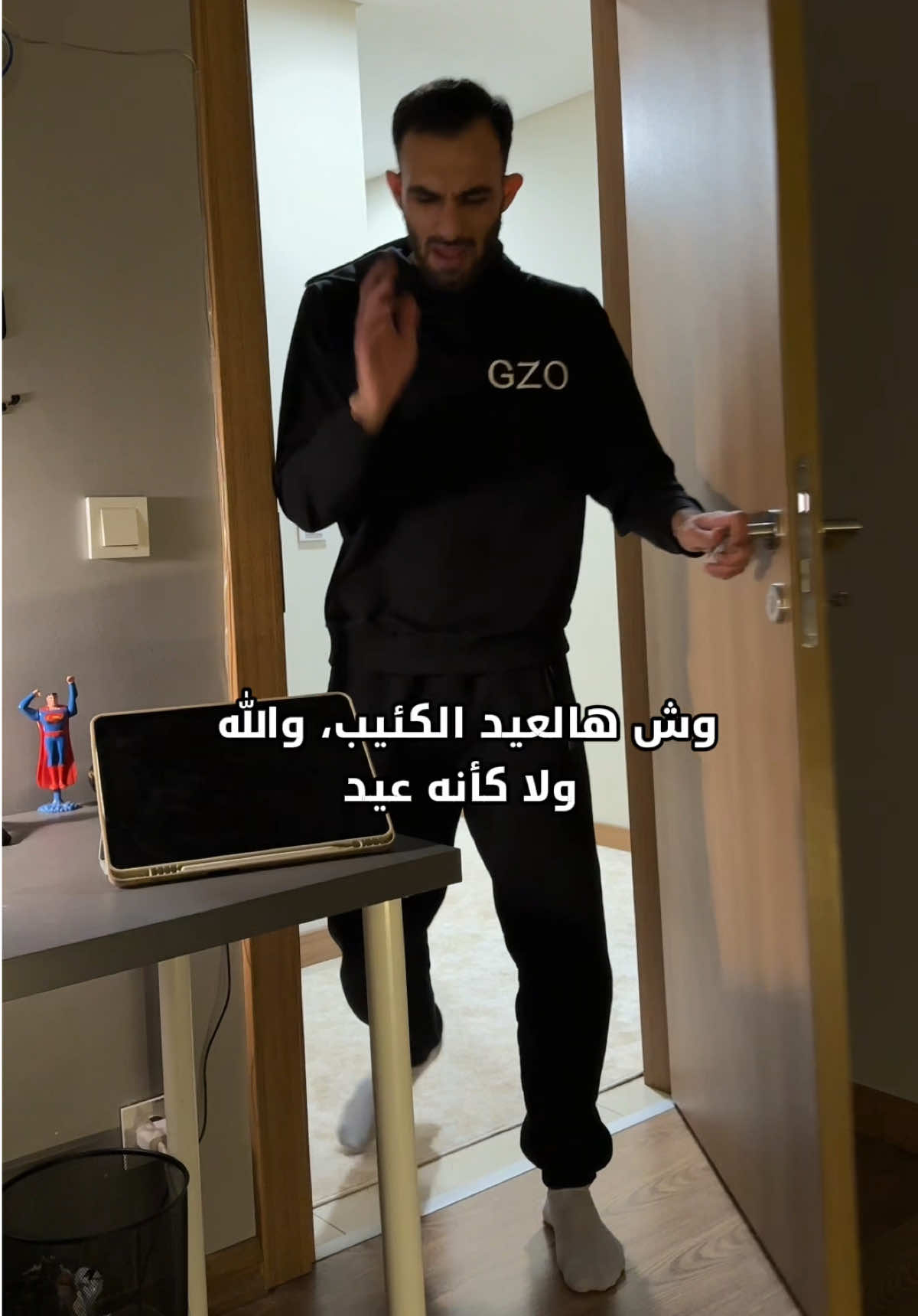 @دكتور غزو