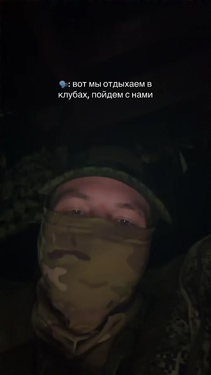 @абьюзер