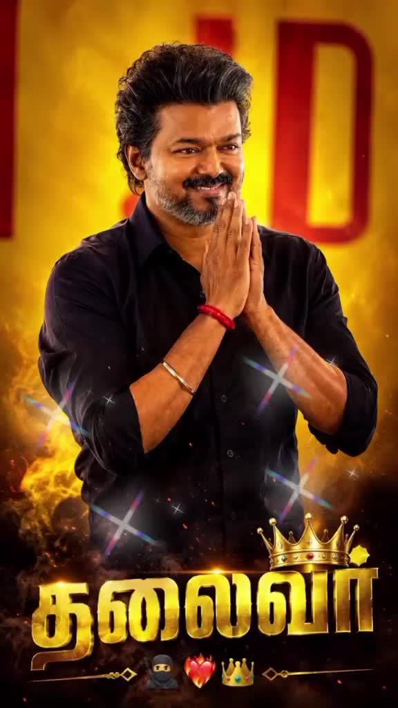 @தஞ்சை✨சுரேஷ்குமார்