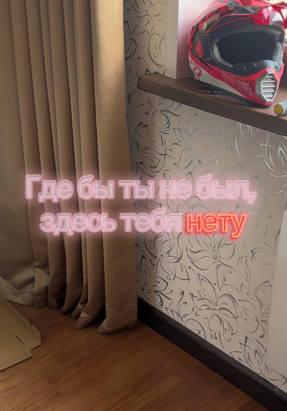 @BNSK_STA
