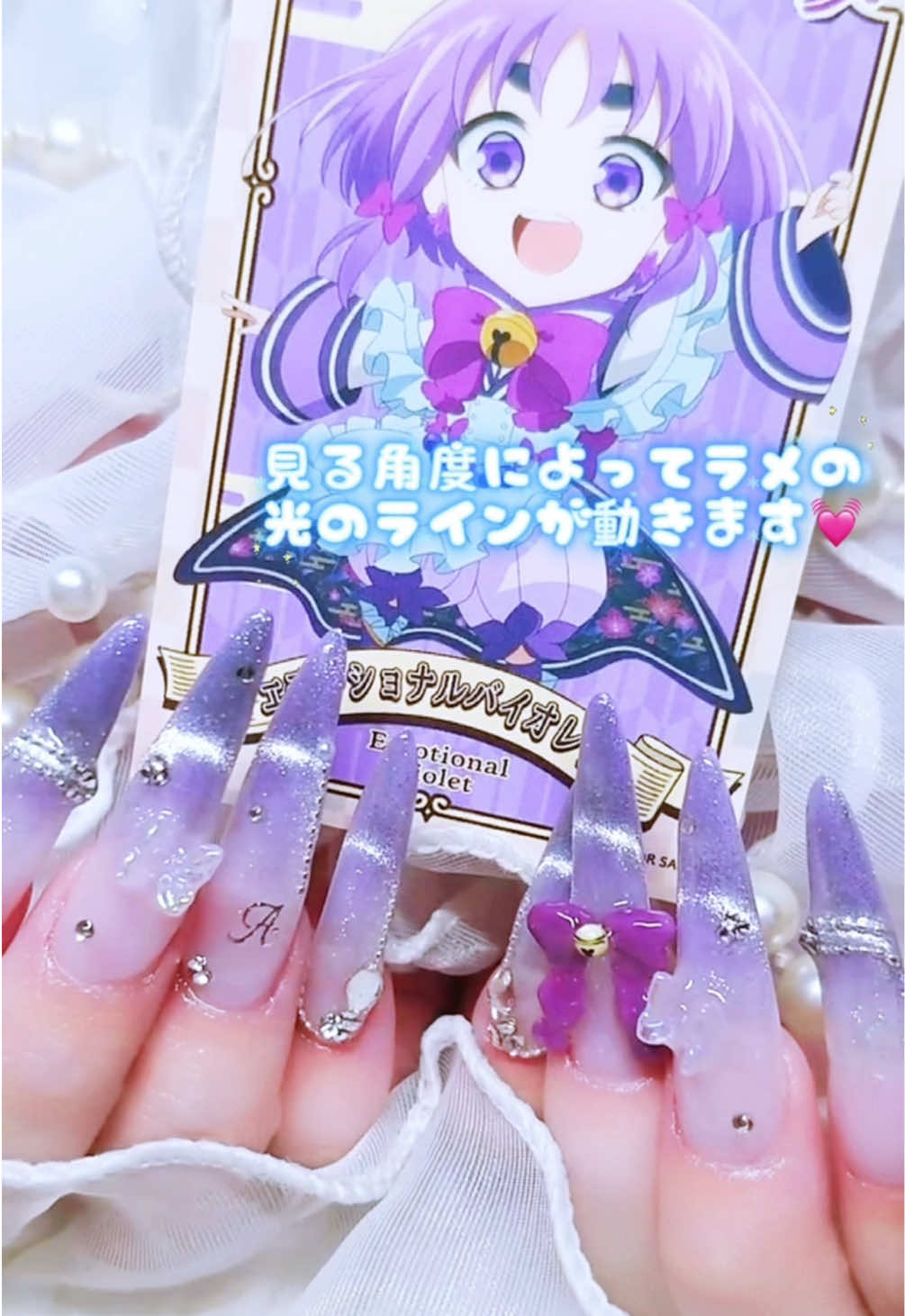 @Minami❤︎ネイリスト 名古屋/痛ネイル/3D